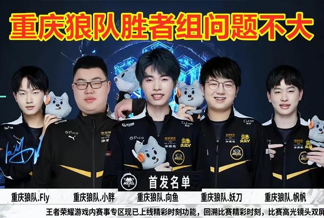 和管理层的 和管理层的