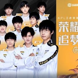 选手的加盟 选手的加盟