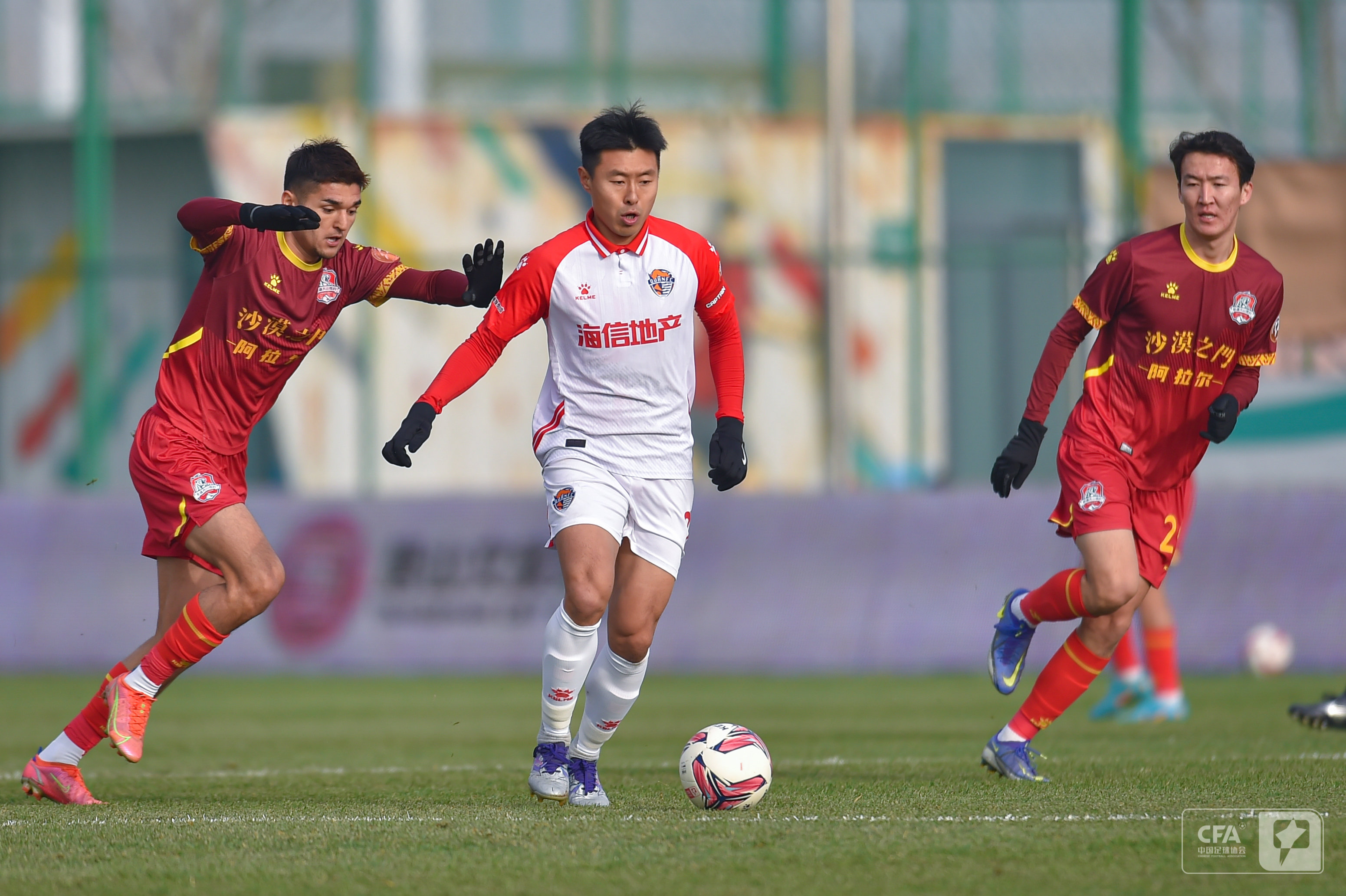 心理支持 心理支持