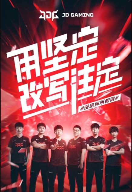 寻找失误的 寻找失误的