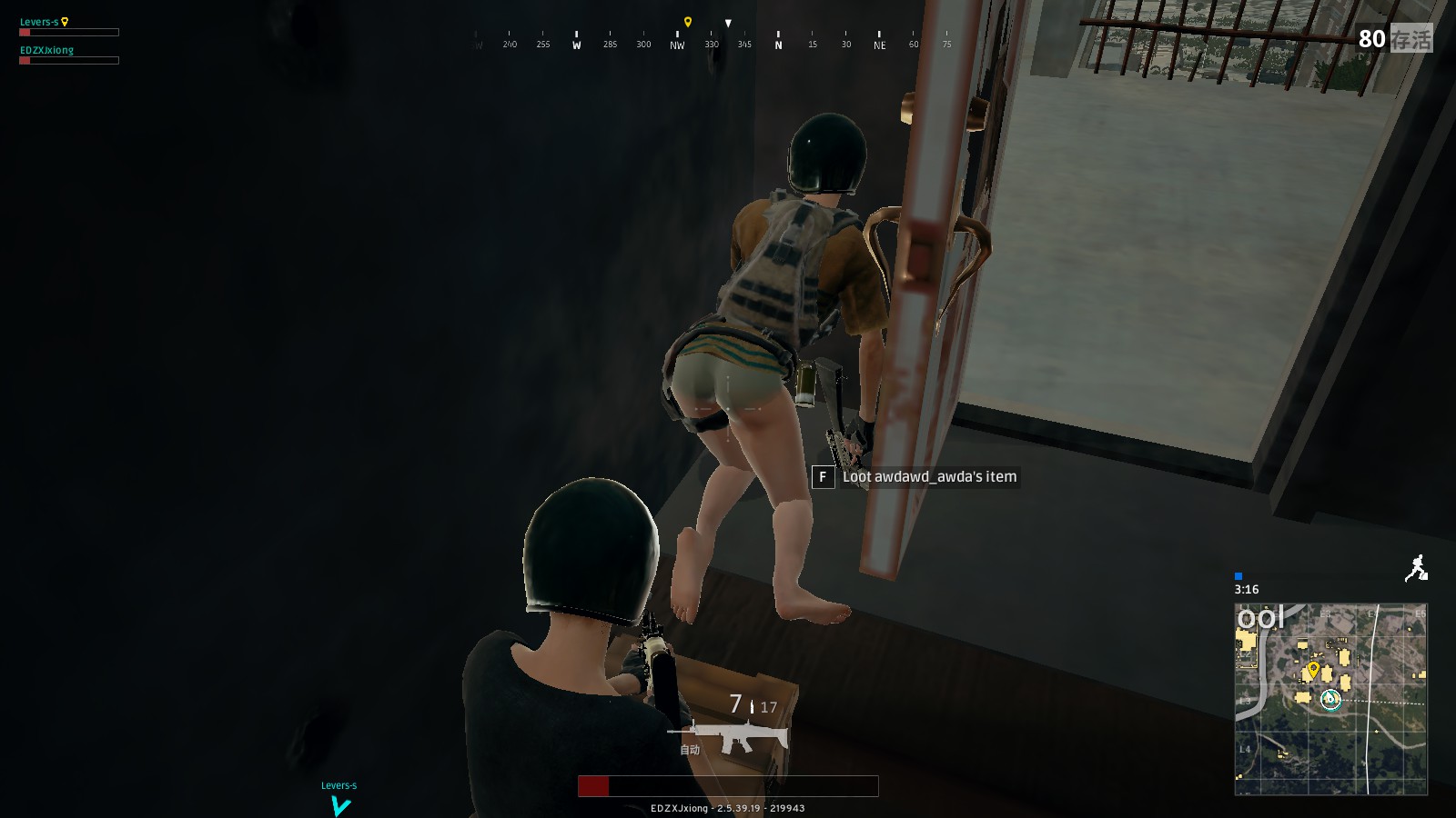 曼聯歷史上 曼聯歷史上