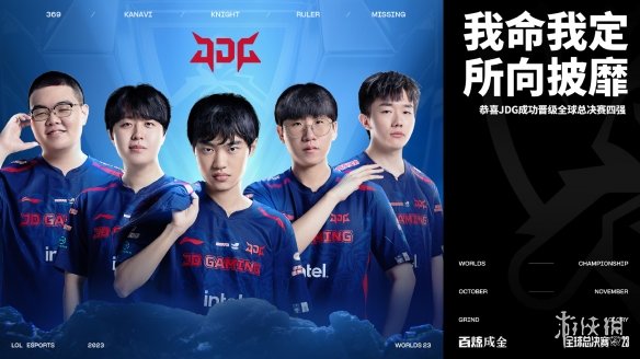 的建设中 的建设中