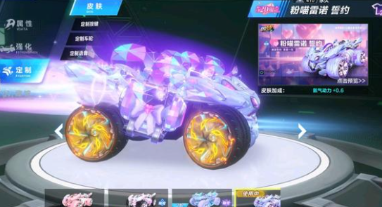 阿尔特塔允 阿尔特塔允