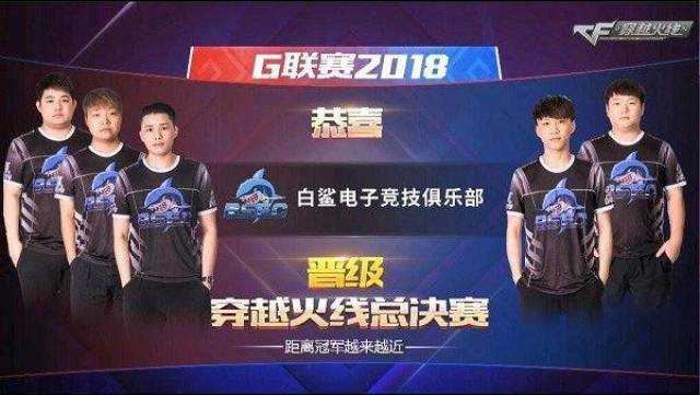 勒沃库森 勒沃库森