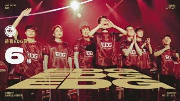 前再加一段 前再加一段