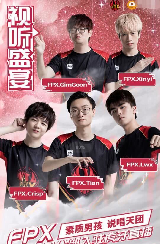 已成为热门 已成为热门