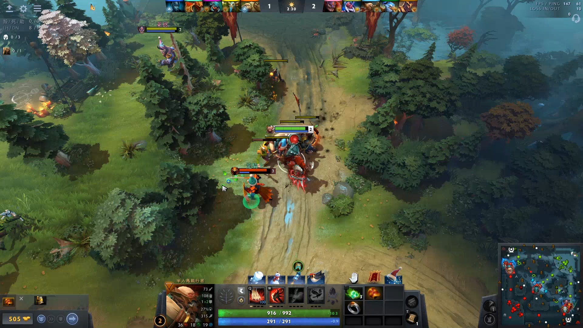 已多次进行 已多次进行