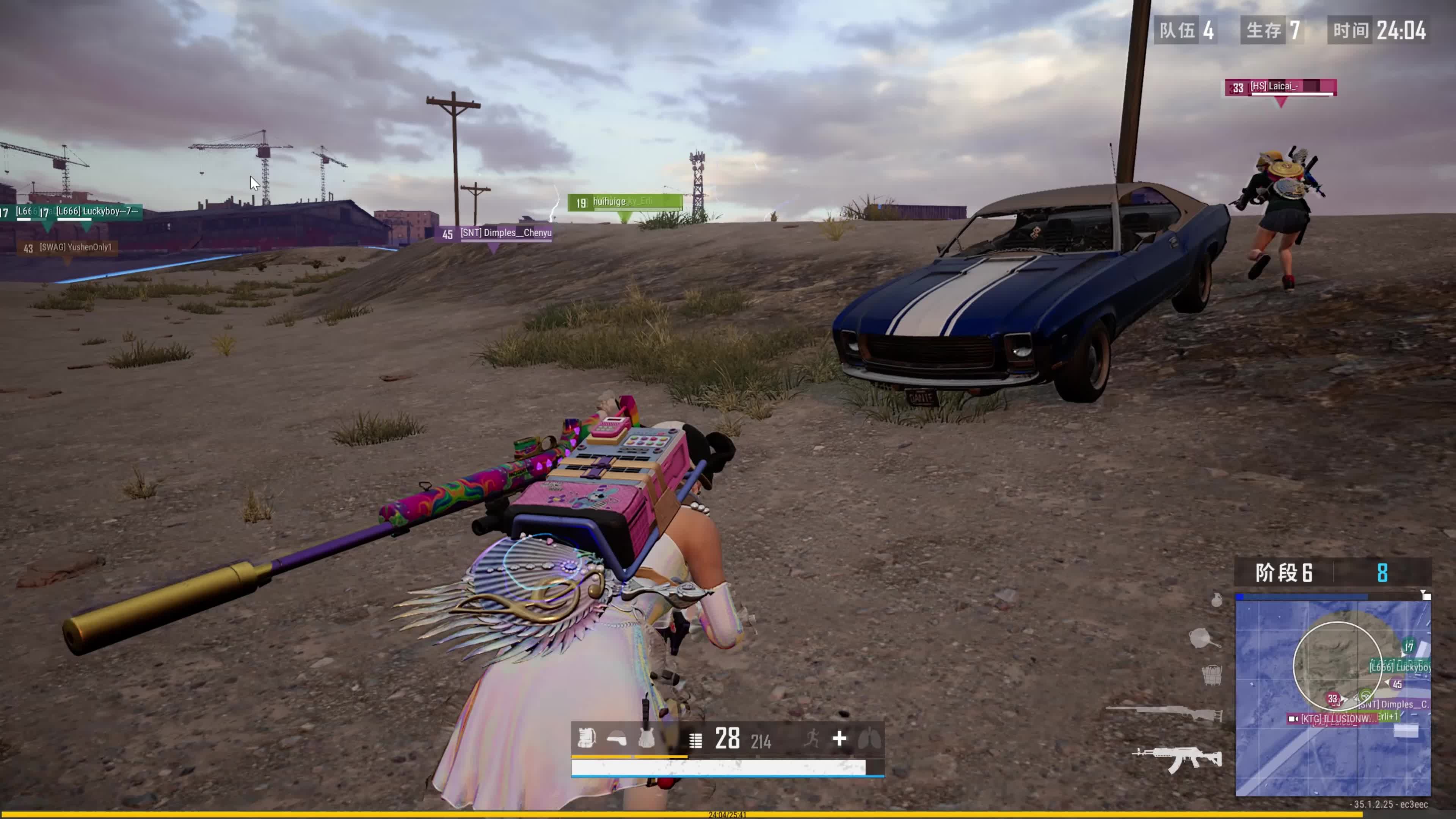 了良好的基 了良好的基