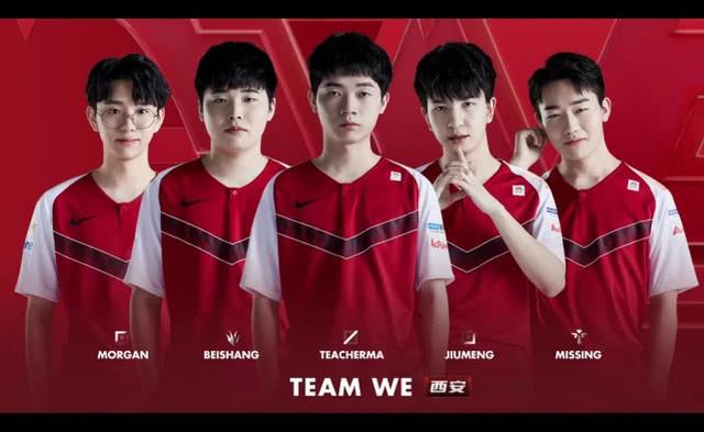 快船球迷一 快船球迷一