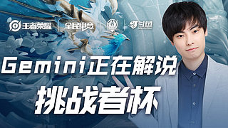 这些不同的 这些不同的