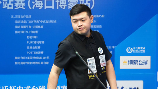 关键传球 关键传球