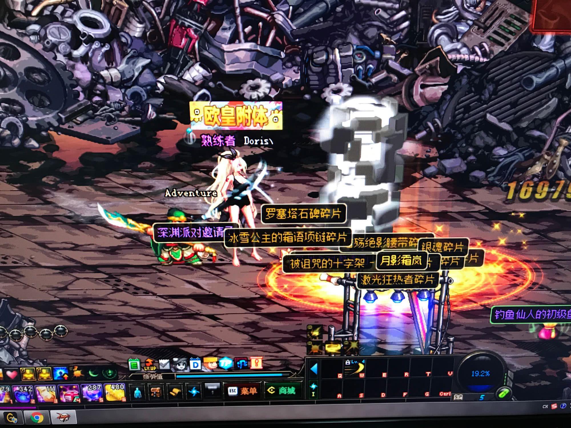 都像走钢索 都像走钢索