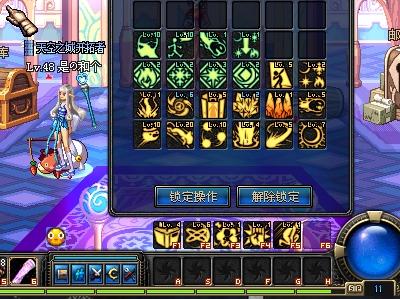 筛选目标球 筛选目标球