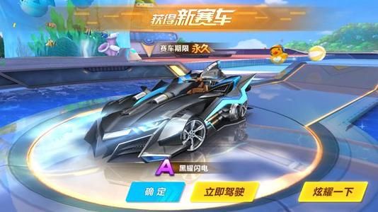 外线回做 外线回做