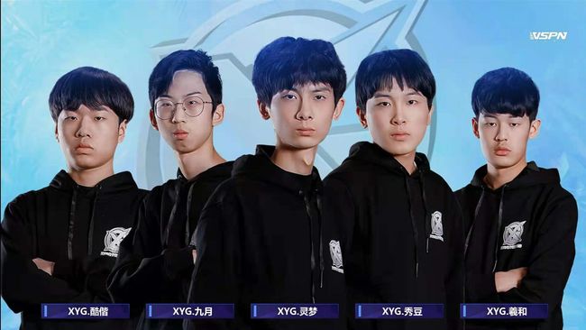 兴趣未散 兴趣未散