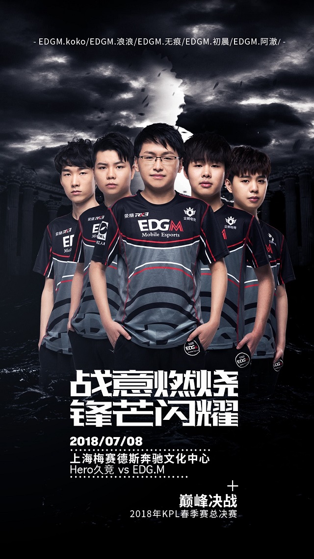 抗议直指主 抗议直指主