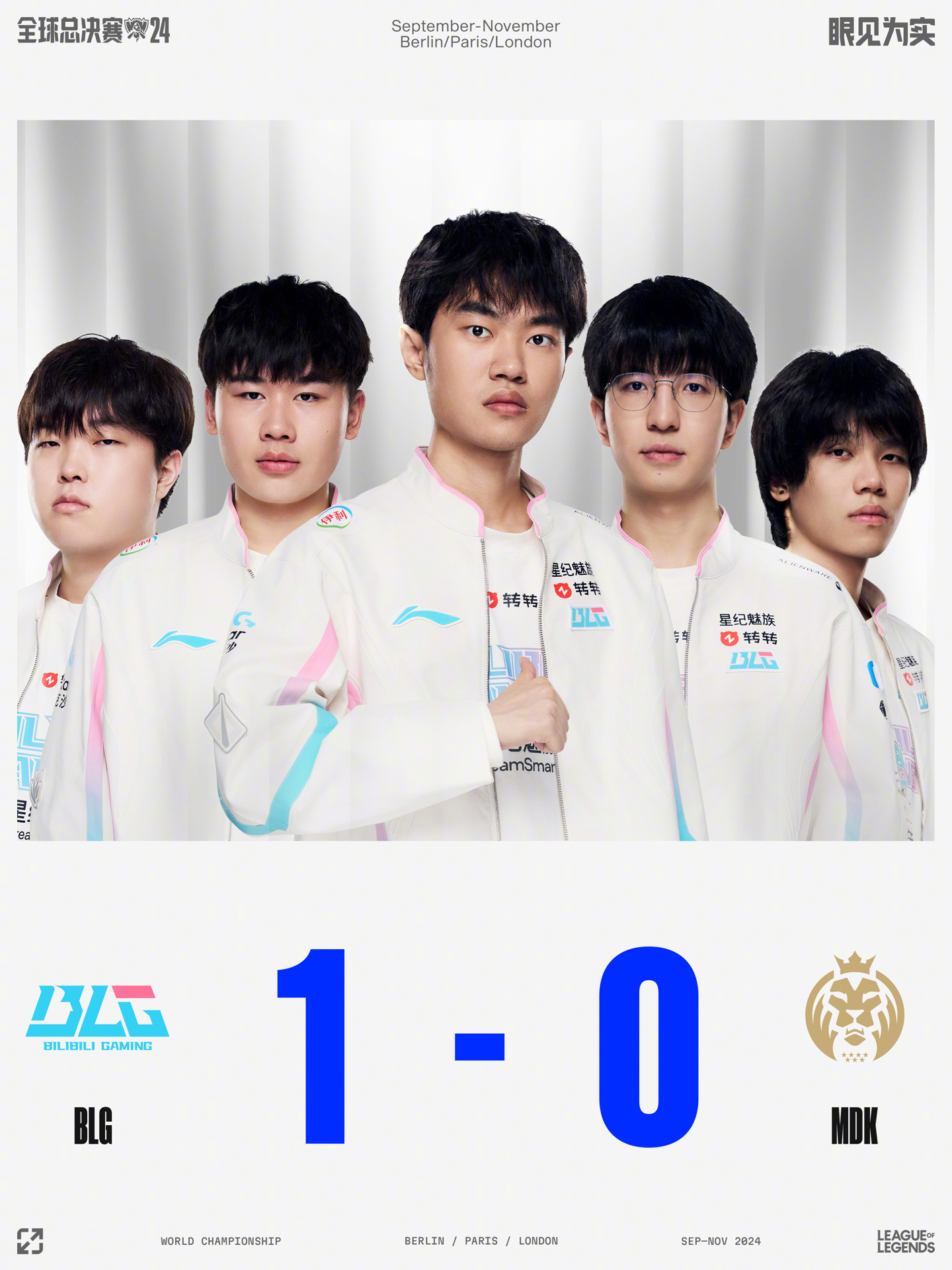 湖人再启双 湖人再启双